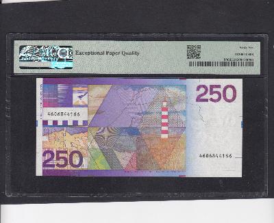 Beschrijving voorzijde: VUURTOREN PMG 66